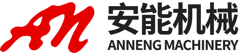 弘豐木業